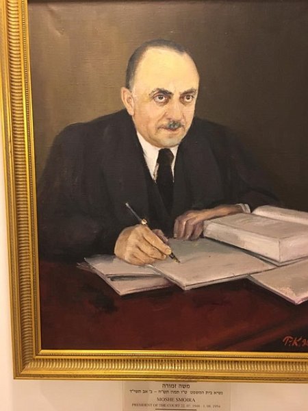 Moshe Smorra President of the Supreme court 1948-54 Oil on canvas 100x80